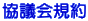 ���c��K��